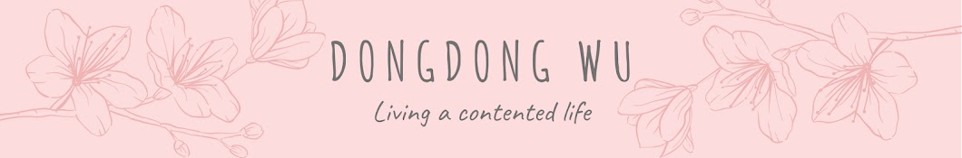 DongDong Wu Banner