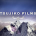 tsujiko_films つじ子