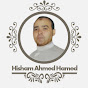 Dr.Hisham Ahmed Hamed