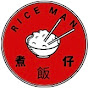 Rice Man