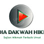 Media Dakwah Hikmah TV