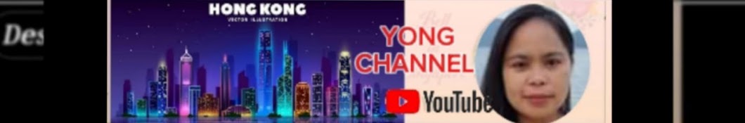 Yong Channel