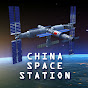 CCTV+ China Space Station