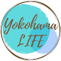 Yokohama LIFEチャンネル