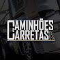 Portal Caminhões e Carretas