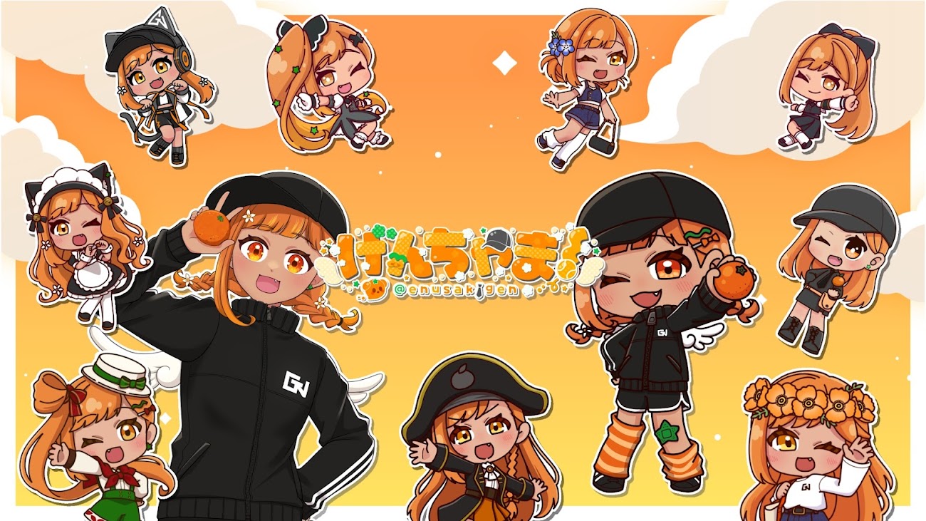 チャンネル「げんちゃま !」（えぬさきげん！）のバナー