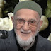 Ahmed Tomor Hocaefendi (RA)