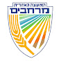 המועצה האזורית מרחבים