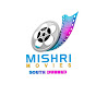 Mishri Movies - South Dubbed