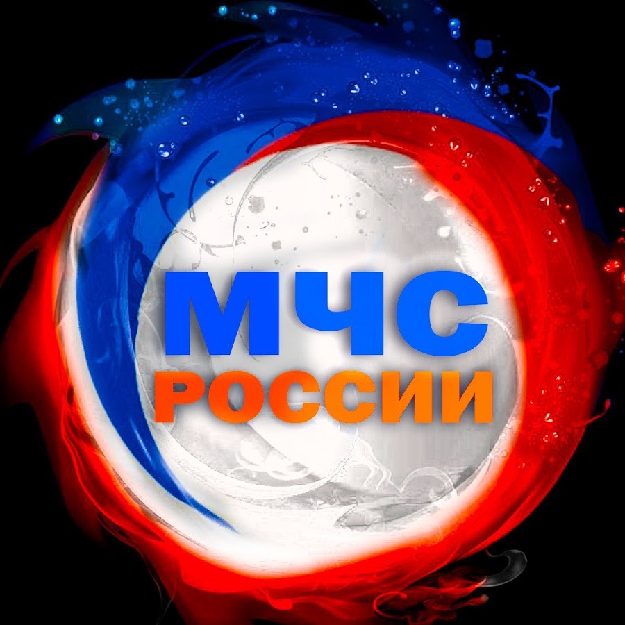 МЧС России - YouTube
