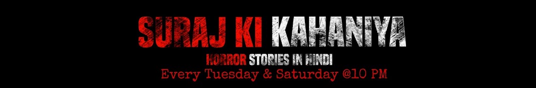 Suraj Ki Kahaniya - Horror Stories in Hindi Banner
