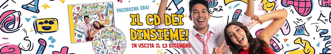 DinsiemE Banner