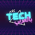 Kalam Tech بالعربي