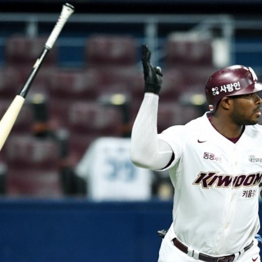 Yasiel Puig was uniformed with the Heroes of Kiwoom