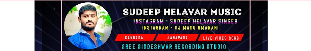 Sudeep Helavar Music