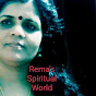 Rema's Spiritual World