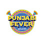 Punjabi Fever 107.2