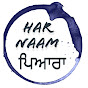 Har Naam Pyara