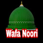 Wafa Noori 