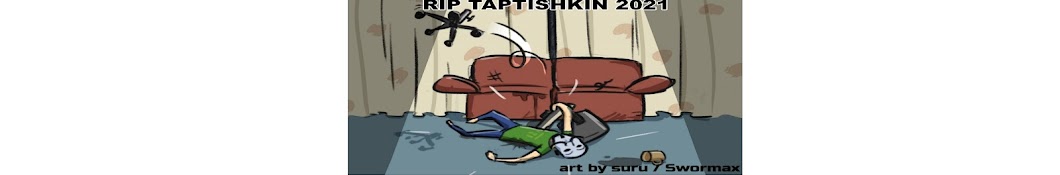 Taptishkin