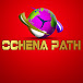 ochena path