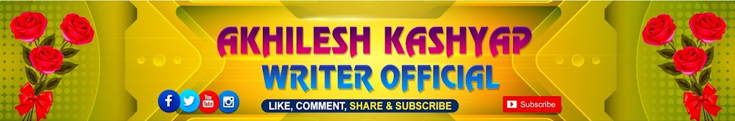 Akhilesh Kashyap Writer Official