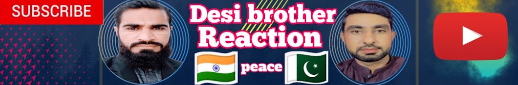 Desi Brother Reaction 2