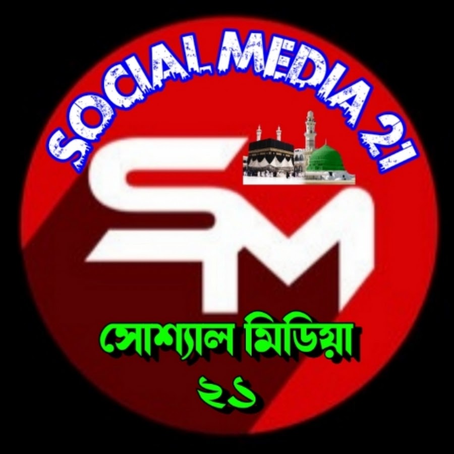 Social Media 21