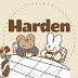 하든 Harden