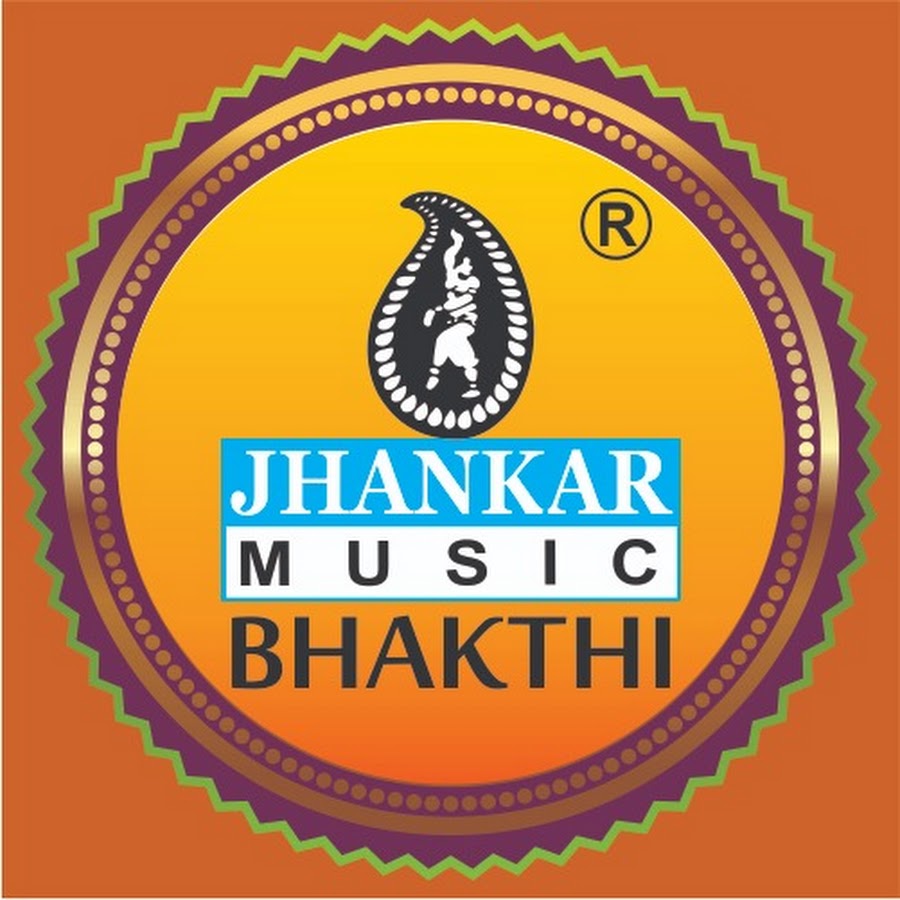 Ready go to ... https://goo.gl/ugrm1g [ Jhankar Music Bhakti]