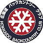 Hokkaido Backcountry Club