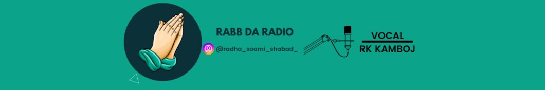 Rabb Da Radio