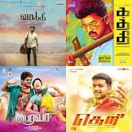 Vijay