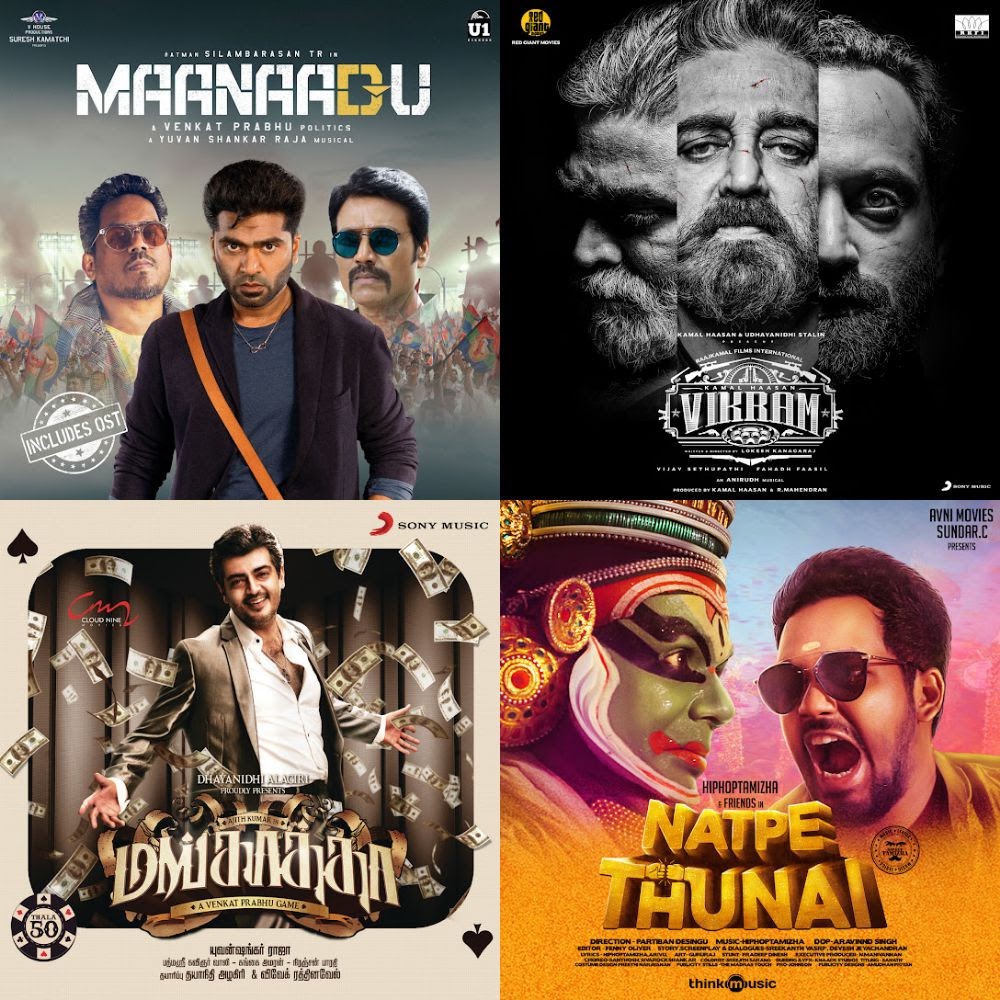 bgm songs