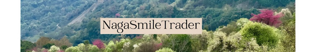 Naga Smile Trader