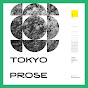 Tokyo Prose - Topic