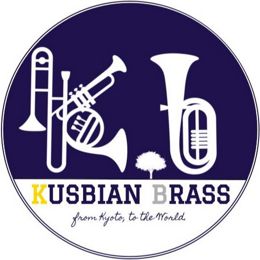 kusbian brass - YouTube