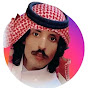 الشاعر محمد عريفج الشراري