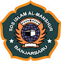 SDS Islam Al-Manshur