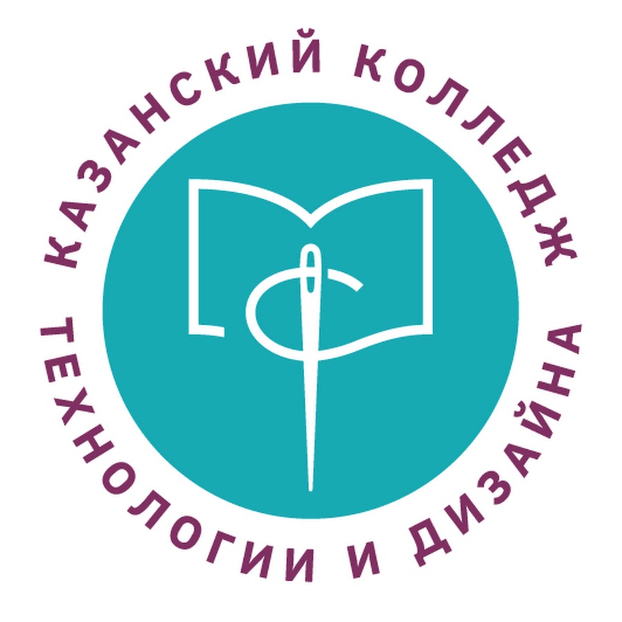 Логотип Казанский колледж технологии и дизайна. ККТД Казань колледж. Логотип колледжа. Логотип колледжа технологий.