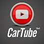 新車購入アドバイスチャンネル2nd【CarTube】