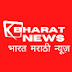 Bharat Marathi News