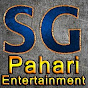 SG Pahari Entertainment