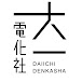 Daiichi Denkasha Corporation