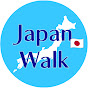 Japan Walk Vlogs🇯🇵