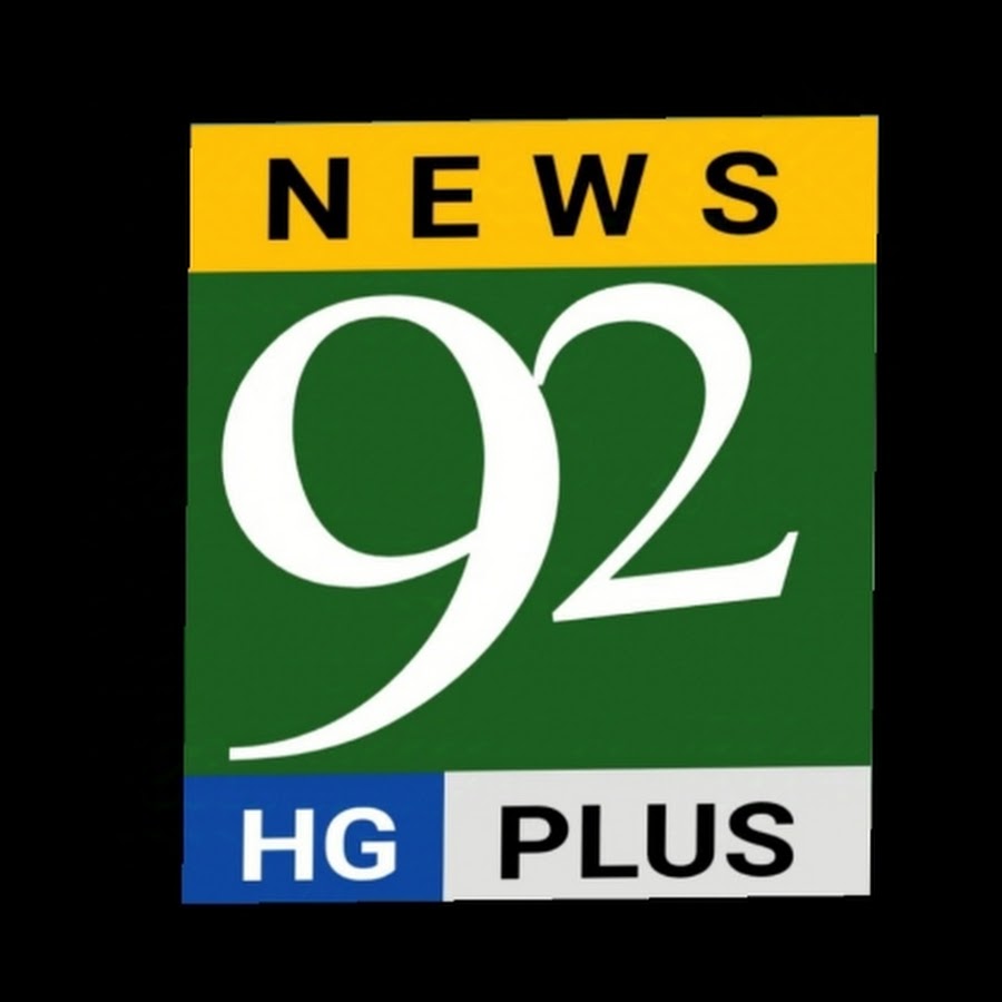 News 92 hg youtube
