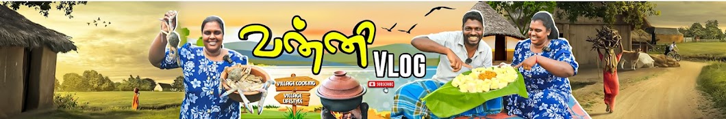 VANNI VLOG  Banner