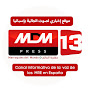 MDM13PRESS  قناة مغاربة العالم