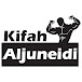 Kifah aljuneidi