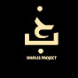 Kholis Project